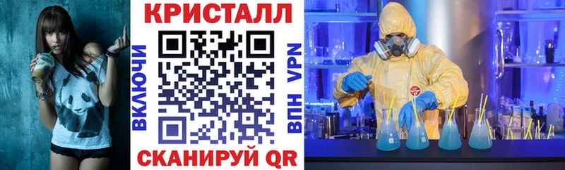 АМФ Premium  Купить где  Североуральск 