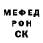 Метадон мёд Genk Z