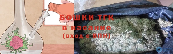 прущая мука Киренск