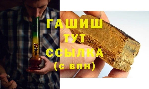 гашиш Карталы