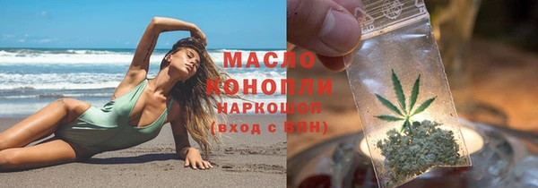 PSILOCYBIN Кинешма