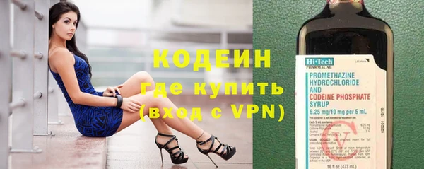 прущая мука Киренск
