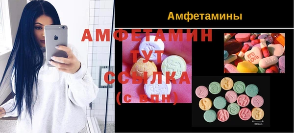 прущие крисы Киреевск
