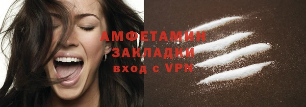PSILOCYBIN Кинешма