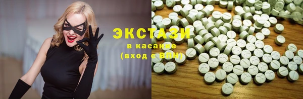 прущие крисы Киреевск