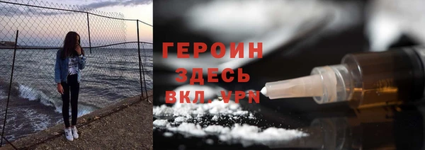 прущая мука Киренск