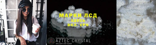 прущие крисы Киреевск