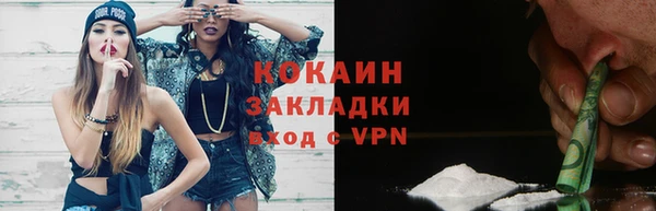 гашиш Карталы
