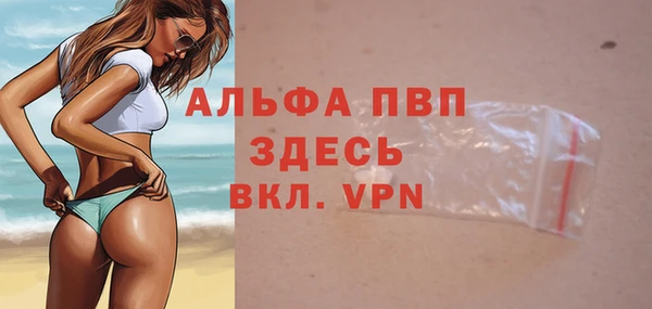 прущая мука Киренск