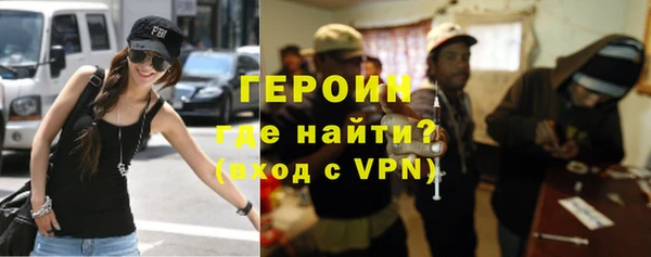 прущая мука Киренск