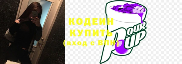 2c-b Касимов