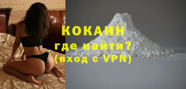 2c-b Касимов
