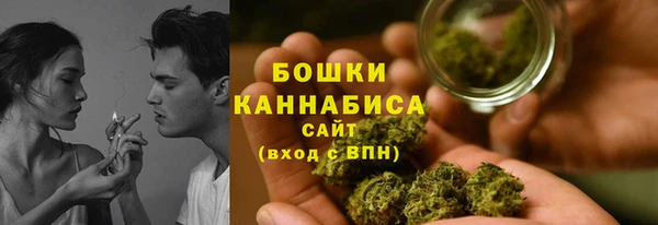 прущая мука Киренск