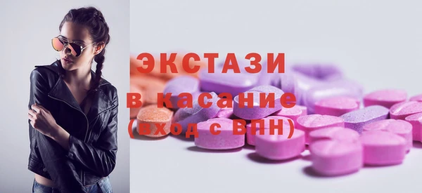 гашиш Карталы