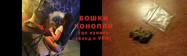 PSILOCYBIN Кинешма