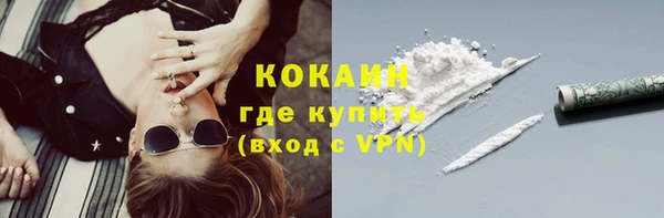 2c-b Касимов