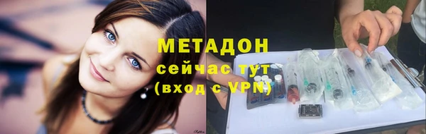 прущие крисы Киреевск
