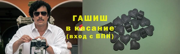 прущая мука Киренск