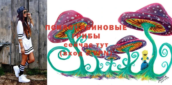 гашиш Карталы