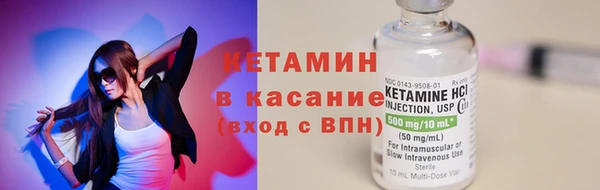 прущая мука Киренск