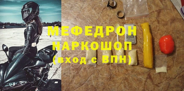 PSILOCYBIN Кинешма