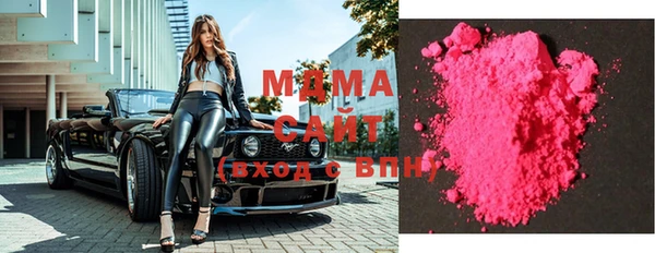 2c-b Касимов
