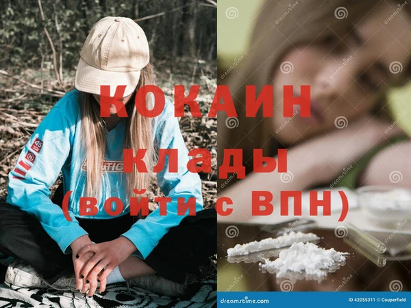 прущие крисы Киреевск
