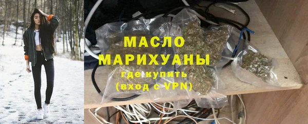 гашиш Карталы