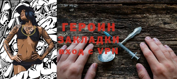 прущие крисы Киреевск
