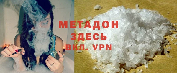 прущие крисы Киреевск