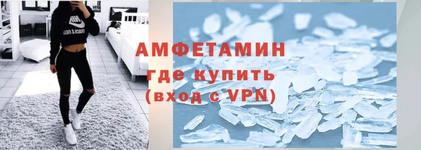 прущие крисы Киреевск