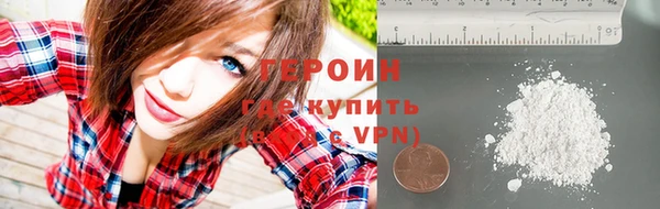 прущие крисы Киреевск