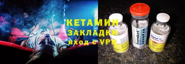 прущие крисы Киреевск