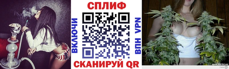 Марихуана AK-47  Купить  Североуральск 
